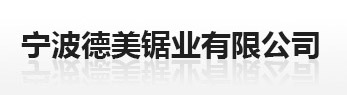 干燥機(jī)|熱風(fēng)循環(huán)烘箱|真空耙式干燥機(jī)|常州干燥機(jī)|燃?xì)鉄犸L(fēng)爐|燃油熱風(fēng)爐|常州市惠揚(yáng)干燥制粒設(shè)備有限公司